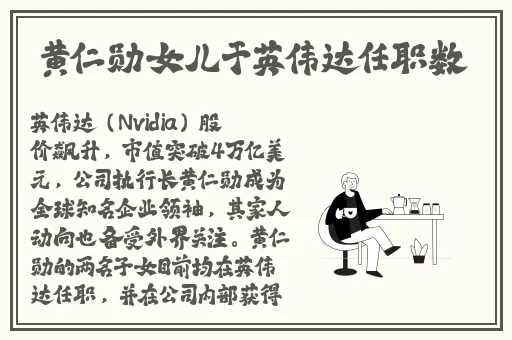 罗志祥5G天天奭多人观后感